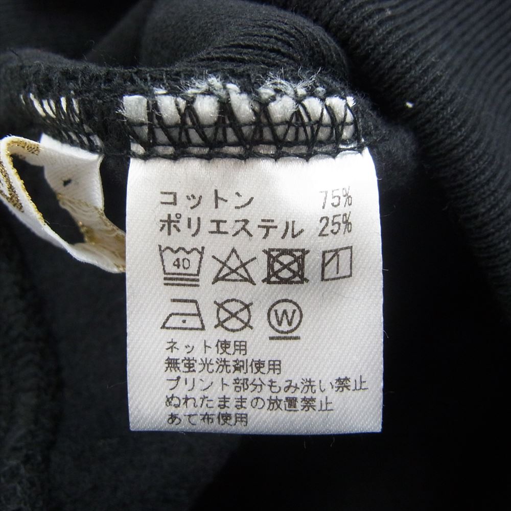 サプール A0023-424 Everyday HAPPY エブリデイ ハッピー セット プリント スウェット クルーネック ソックス 靴下 2点 セット  ブラック系 XL【新古品】【未使用】【中古】
