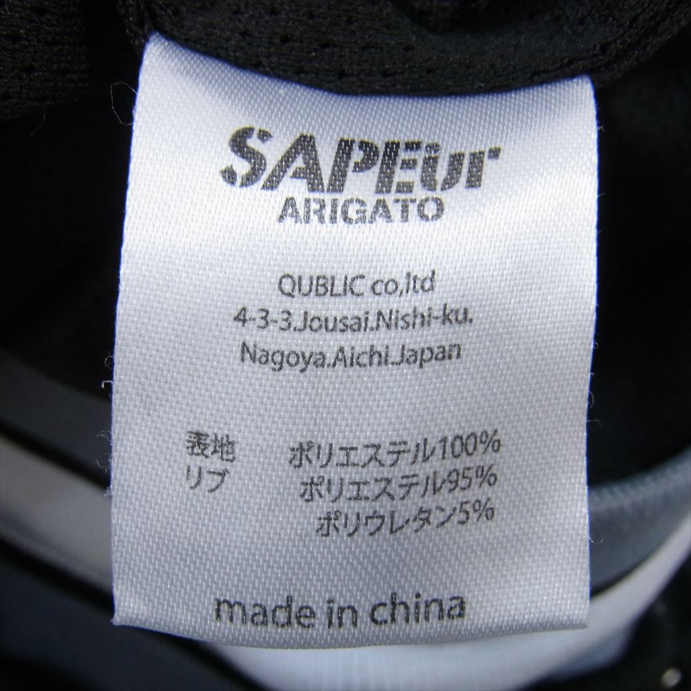 サプール MESH BASKET SHORTS メッシュ バスケットボール ロゴ ショーツ ハーフパンツ ブラック系 L【中古】