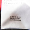 サプール × FR2 エフアールツー FRP223 NYLON PANTS ナイロン パンツ　 ブラック系 L【中古】