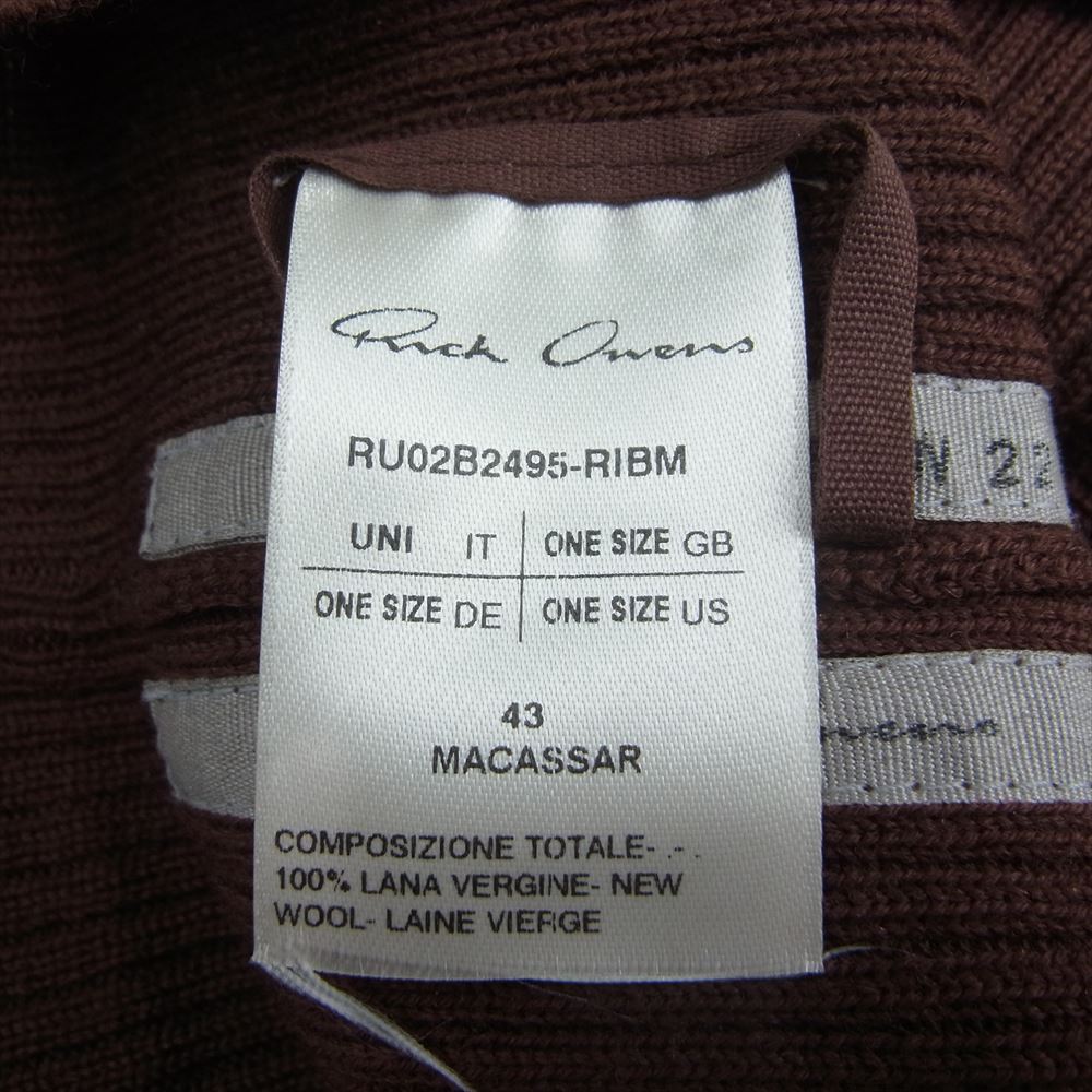 Rick Owens リックオウエンス 22AW RU02B2495-RIBM RIBBED WOOL BEANIE リブド ウール ビーニー キャップ ブラウン ブラウン系 OS【中古】