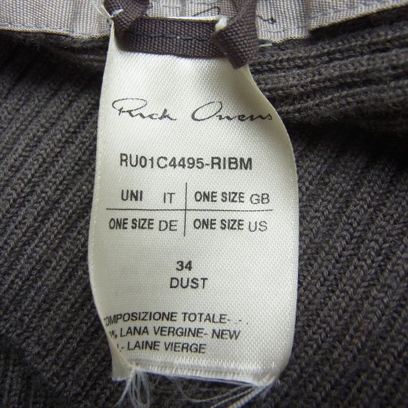 Rick Owens リックオウエンス 23SS RU01C4495-RIBM Ribbed Knit Beanie Hat リブド ニット ビーニー キャップ ブラウン系 OS【中古】