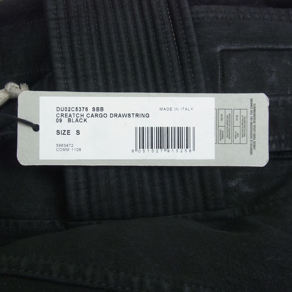 Rick Owens リックオウエンス 23AW DU02C5376-SBB DRKSHDW CREATCH CARGO ダークシャドウ ドローコード クリーチ ストレッチ デニム カーゴ パンツ ブラック系 S【中古】