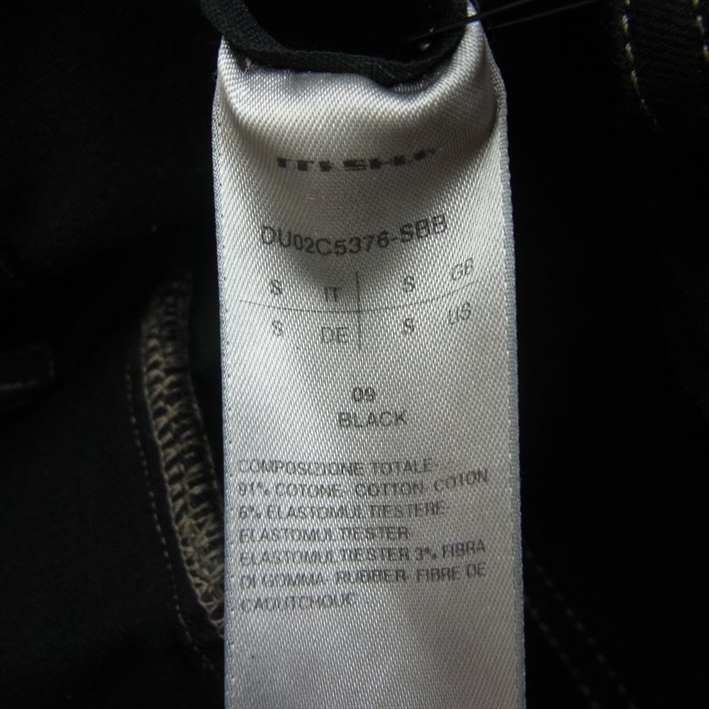 Rick Owens リックオウエンス 23AW DU02C5376-SBB DRKSHDW CREATCH CARGO ダークシャドウ ドローコード クリーチ ストレッチ デニム カーゴ パンツ ブラック系 S【中古】