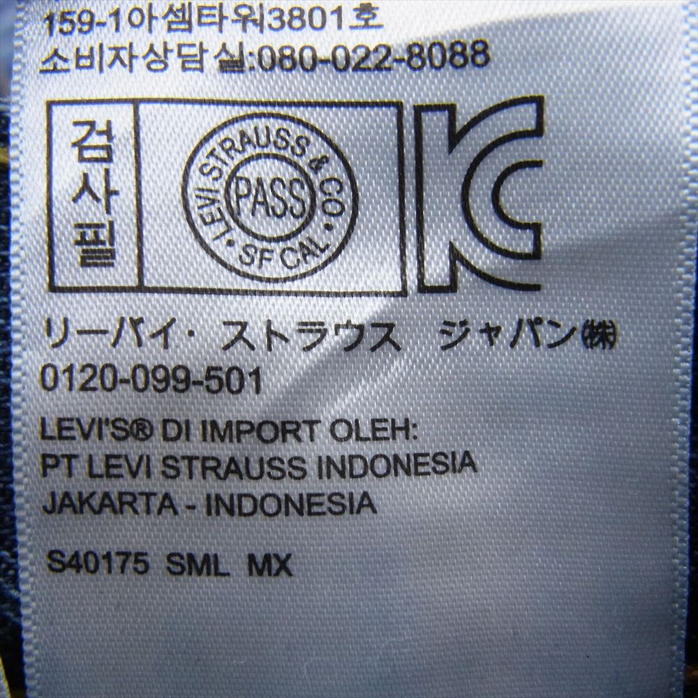 Levi's リーバイス 0055-4886 505 REGULAR FIT STRAIGHT JEANS デニム パンツ ジーンズ インディゴブルー系 36【中古】