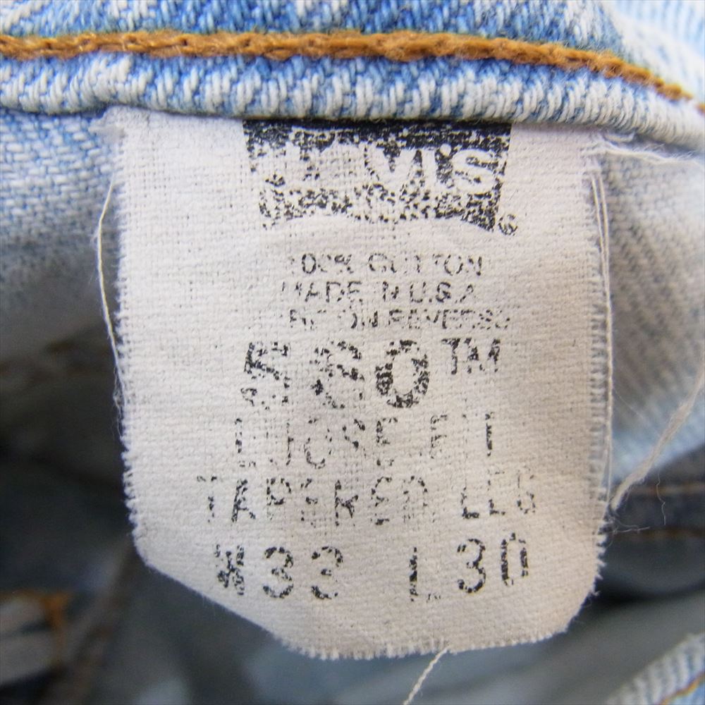 Levi's リーバイス USA製 560 96年3月製 90s デニム パンツ ジーンズ インディゴブルー系 33【中古】