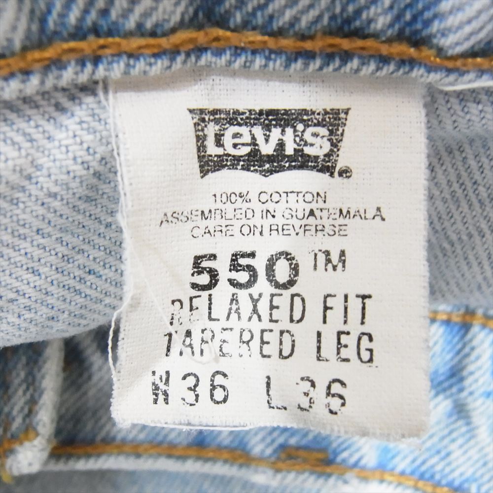 Levi's リーバイス USA製 95年10月製 90s 550 オレンジタブ デニム パンツ ジーンズ インディゴブルー系 36【中古】
