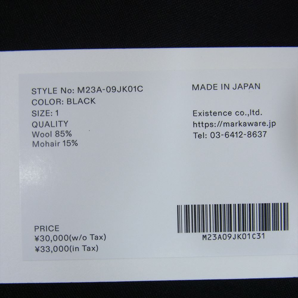 marka マーカ M23A-09JK01C LAPELLESS SHIRT JACKET ウールモヘヤトロピカル ラペルレス ノーカラー シャツ ジャケット ブラック系 1【中古】