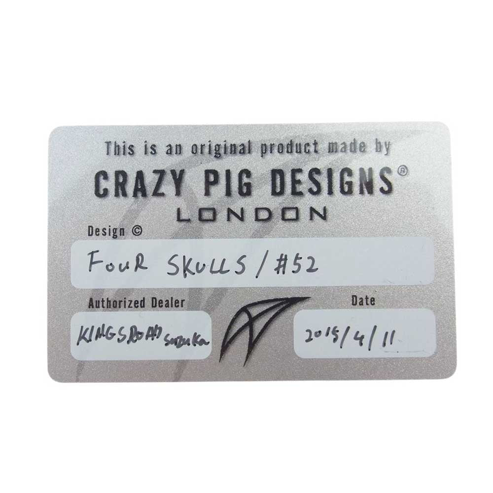 CRAZY PIG クレイジーピッグ 4 SKULLS RING 4スカルリンク リング ＃52 シルバー系 4号【中古】