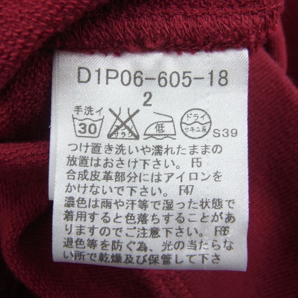 BURBERRY BLACK LABEL バーバリーブラックレーベル D1P06-605-18 コットン ナイロン 切替 フード ベスト レッド系 2【中古】