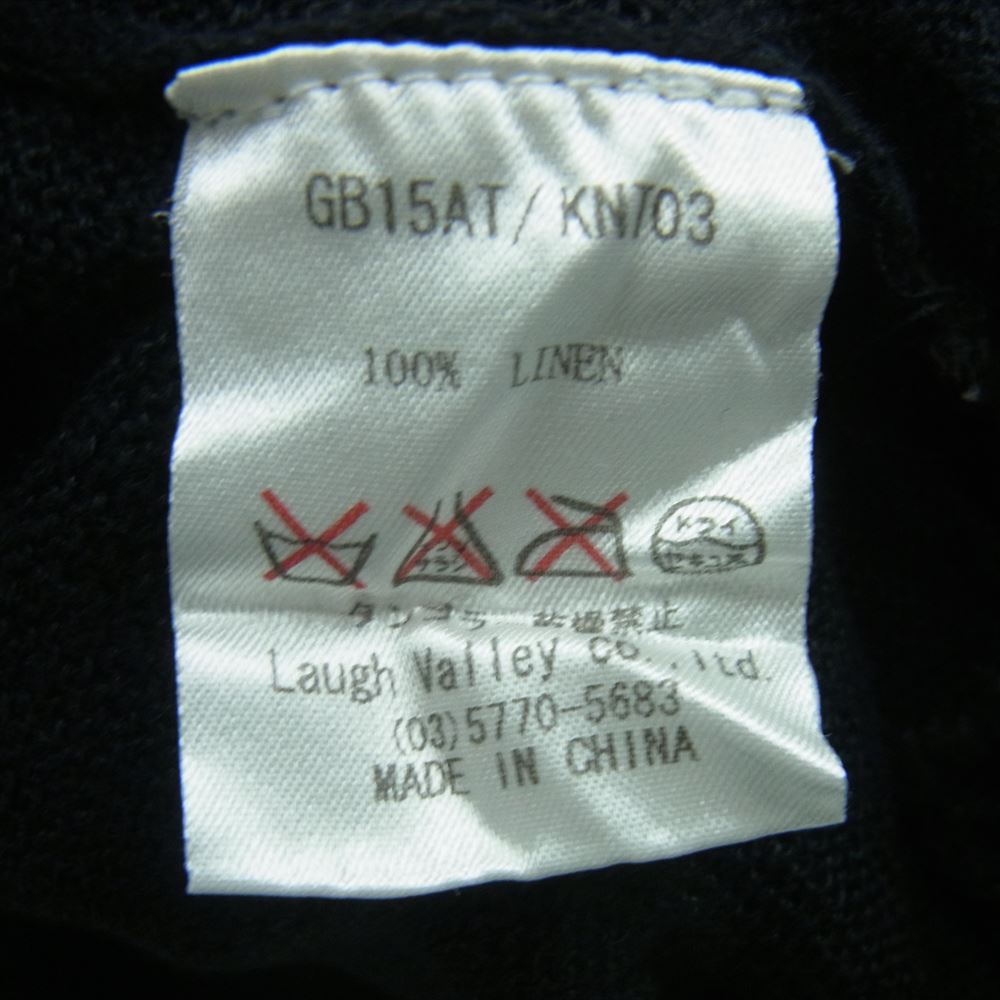 glamb グラム 15AW GB15AT KNT03 LINEN 麻 クルーネック サイドギャザー 5分丈 ニット カットソー ブラック系 3【中古】
