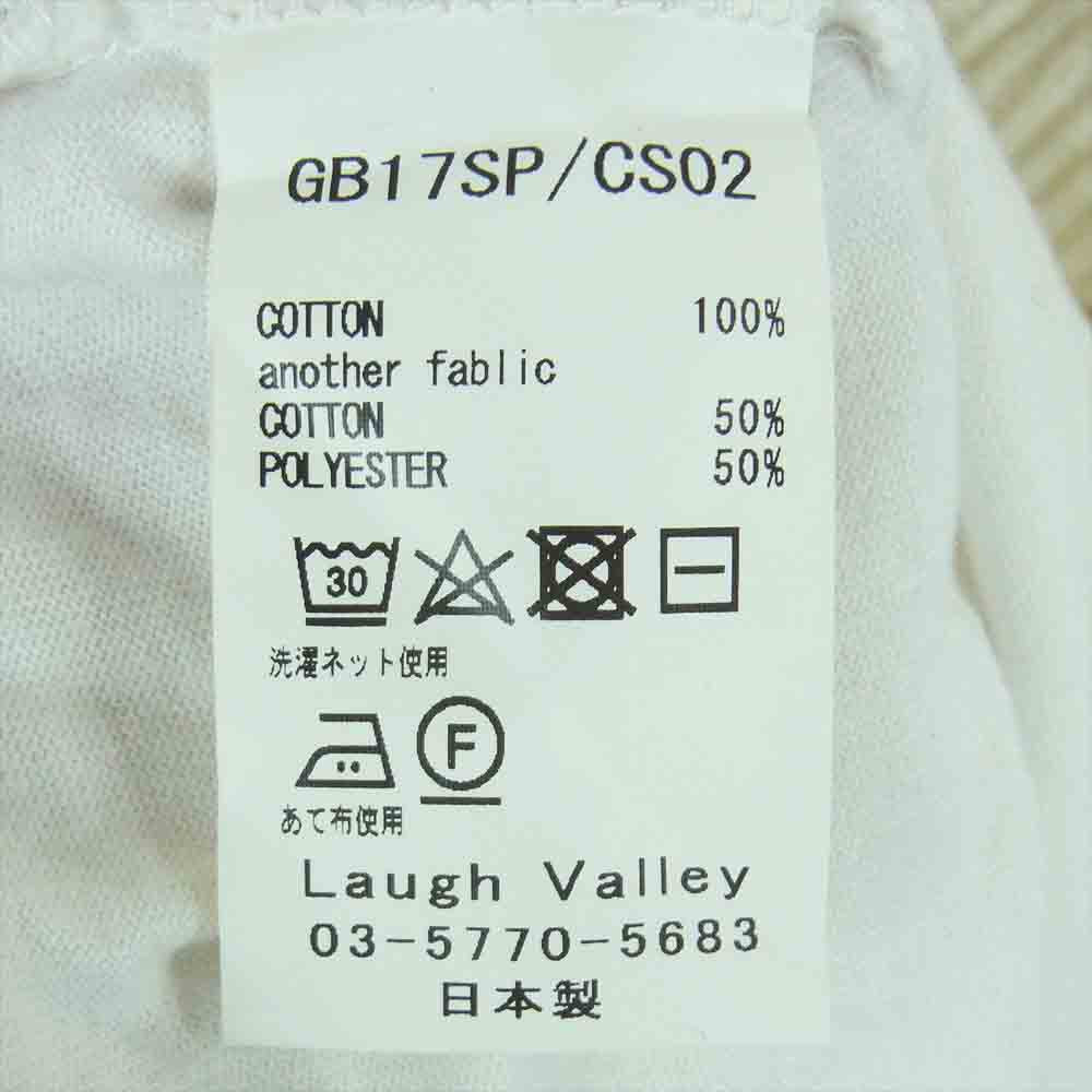 glamb グラム 17SS GB17SP CS02 ri layered CS トライ レイヤード カットソー サーマル 五分袖 Tシャツ ホワイト系 オフホワイト系 2【中古】