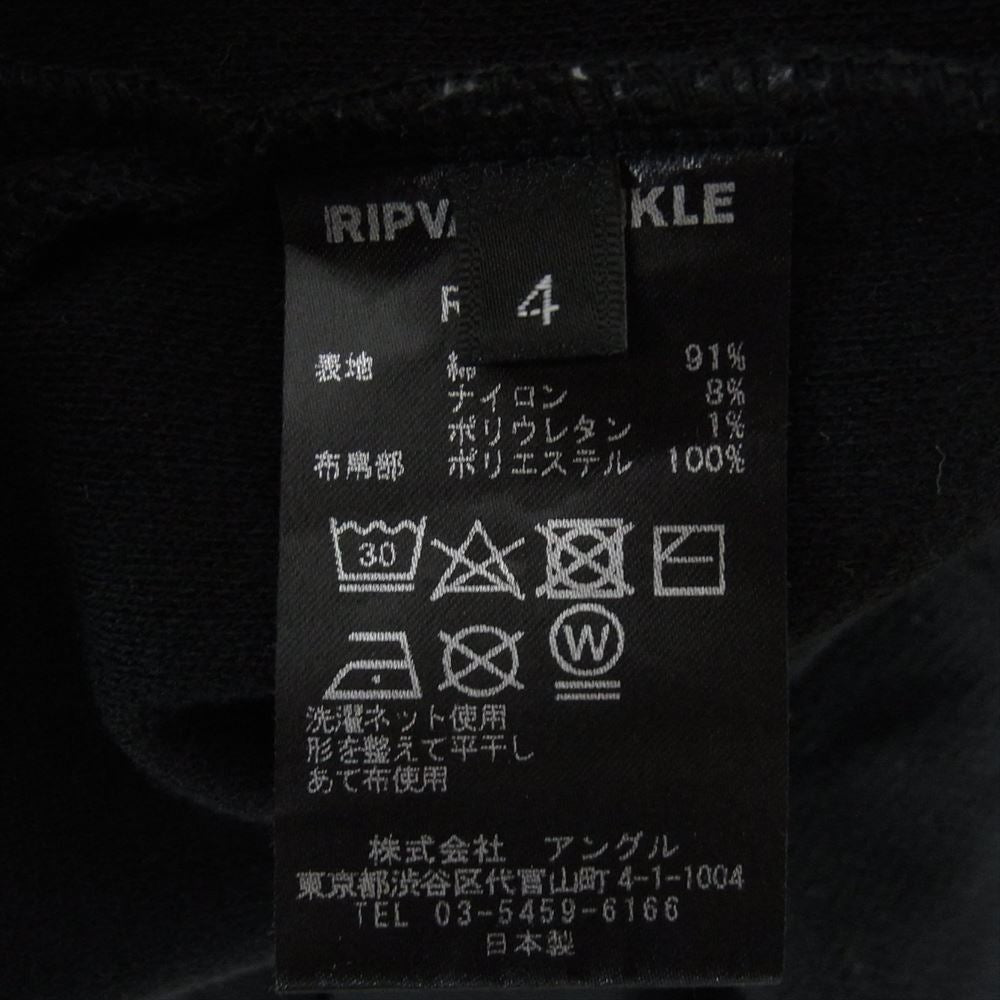 ripvanwinkle リップヴァンウィンクル RB-204 inner jersey インナー ジャージー ハーフジップ カットソー ブラック系 4【中古】