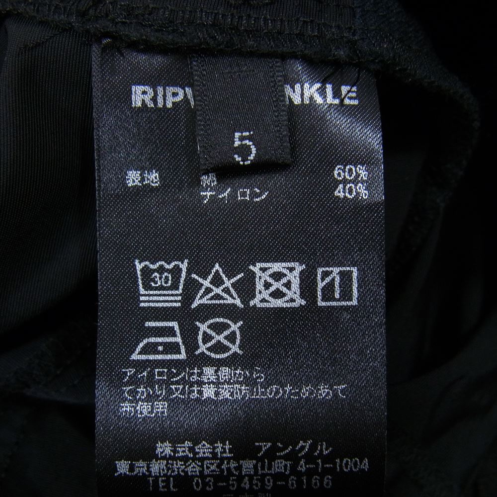 ripvanwinkle リップヴァンウィンクル 21SS R+159 Jodhpur Wide Pants ジョッパー ワイドパンツ ブラック系 5【中古】