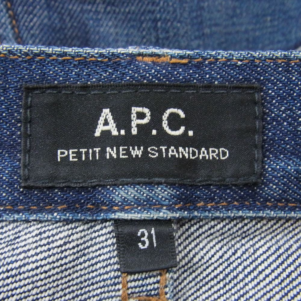 A.P.C. アーペーセー PETIT NEW STANDARD コットン デニムパンツ インディゴブルー系 31【中古】