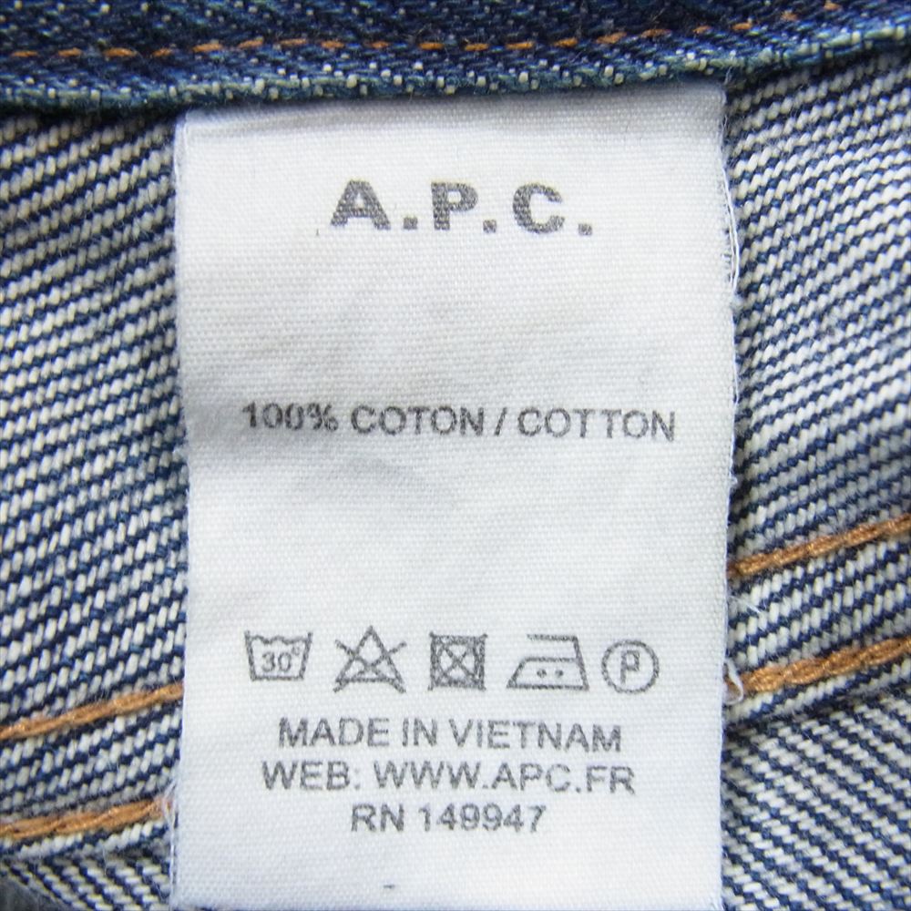A.P.C. アーペーセー PETIT NEW STANDARD コットン デニムパンツ インディゴブルー系 31【中古】