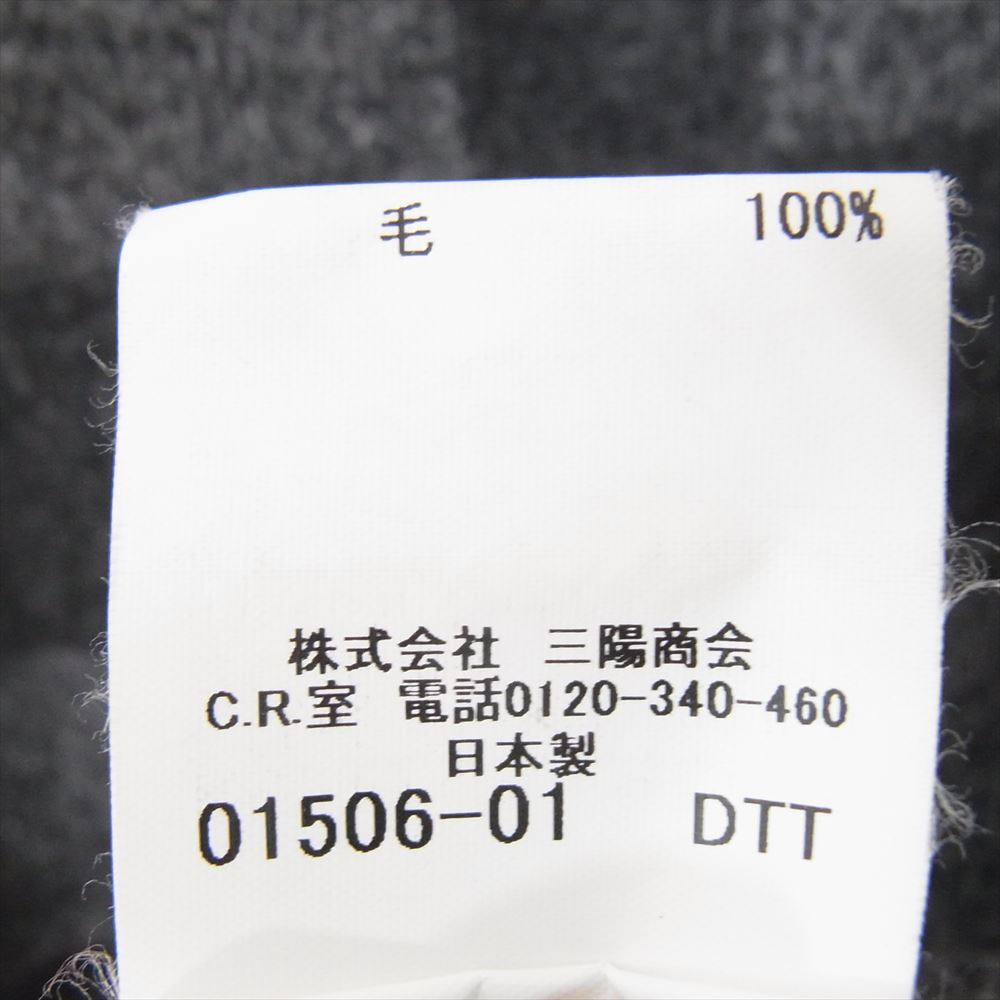 BURBERRY LONDON バーバリー ロンドン A1N11-234-07 クルーネック ウール チェック ニット グレー系 LL【中古】