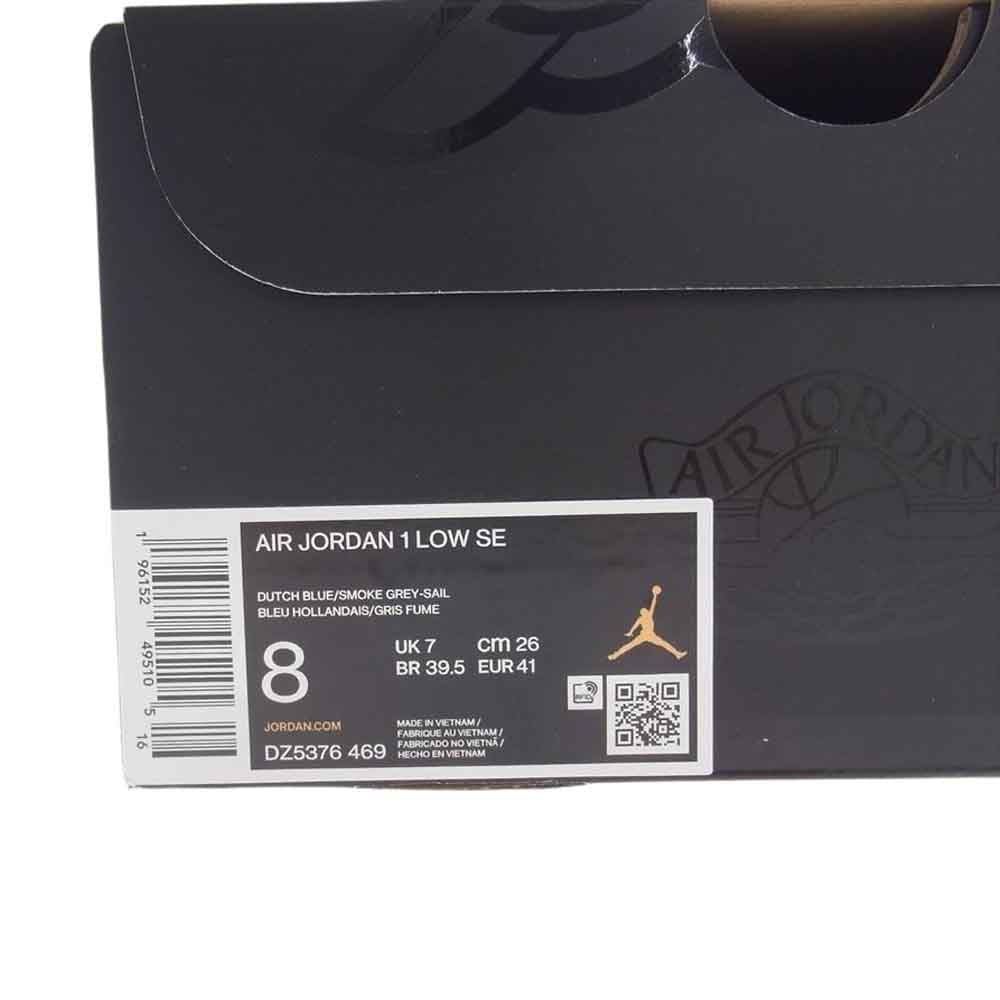 NIKE ナイキ DZ5376-469 AJ1 Low Tokyo 96  エアジョーダン スニーカー マルチカラー系 26cm【極上美品】【中古】