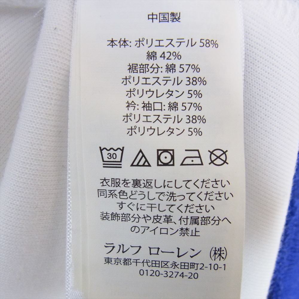 POLO RALPH LAUREN ポロ・ラルフローレン 復刻 HI TECH ポロベア クルーネックスウェット トレーナー ホワイト系 SP【中古】