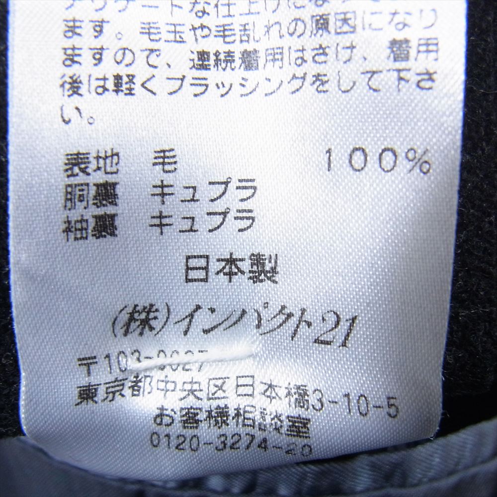 POLO RALPH LAUREN ポロ・ラルフローレン CO-RL-HW-0021 ウール ロング チェスターコート グレー系 C92【中古】