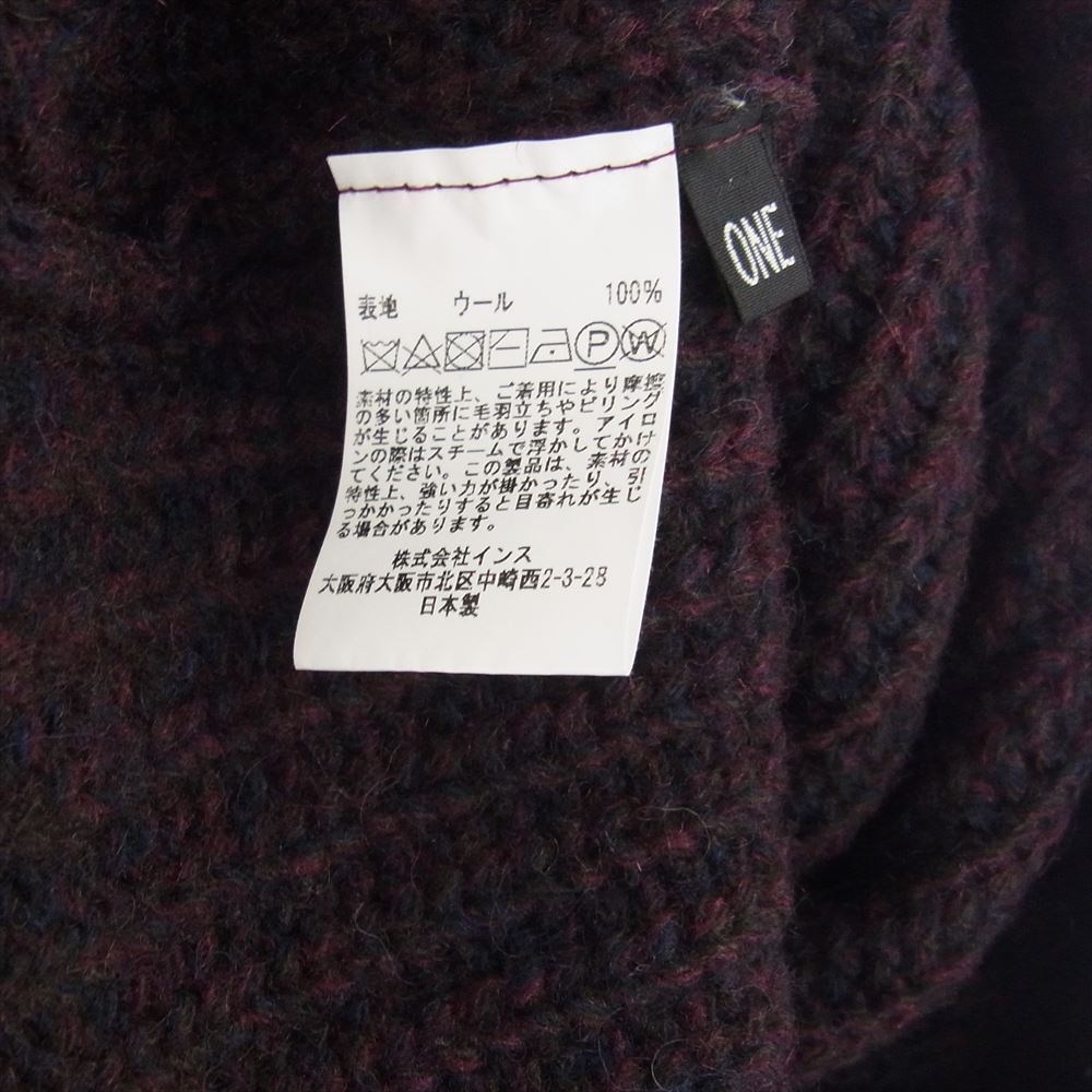バシスブルック WOOL CARDIGAN ウール ニット カーディガン パープル系 ONE【中古】