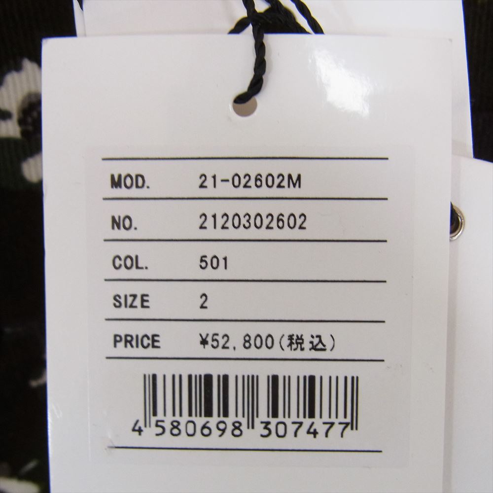 Sacai サカイ 21-02602M FLORAL PRINT SHIRT フローラル プリント コーデュロイ 半袖 シャツ カーキ系 2【中古】