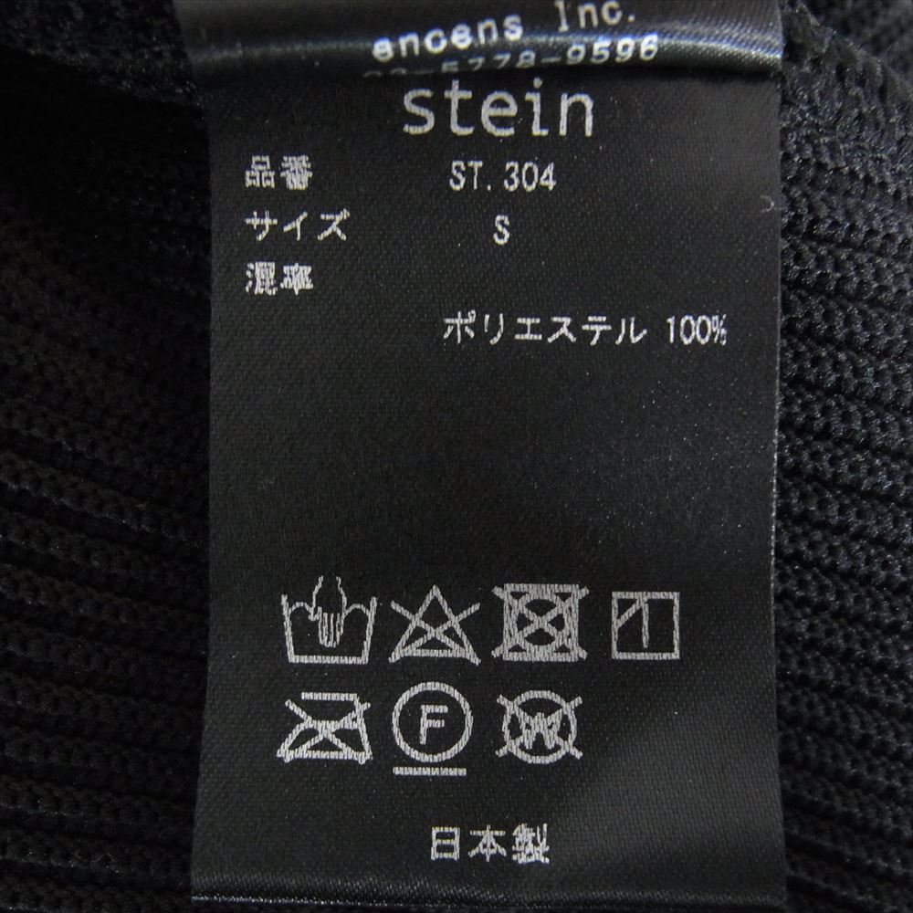 シュタイン 21AW ST.304 OVERSIZED GRADATION PLEATS オーバーサイズ グラデーション プリーツ ハイネック ロングスリーブ ブラック系 S【中古】
