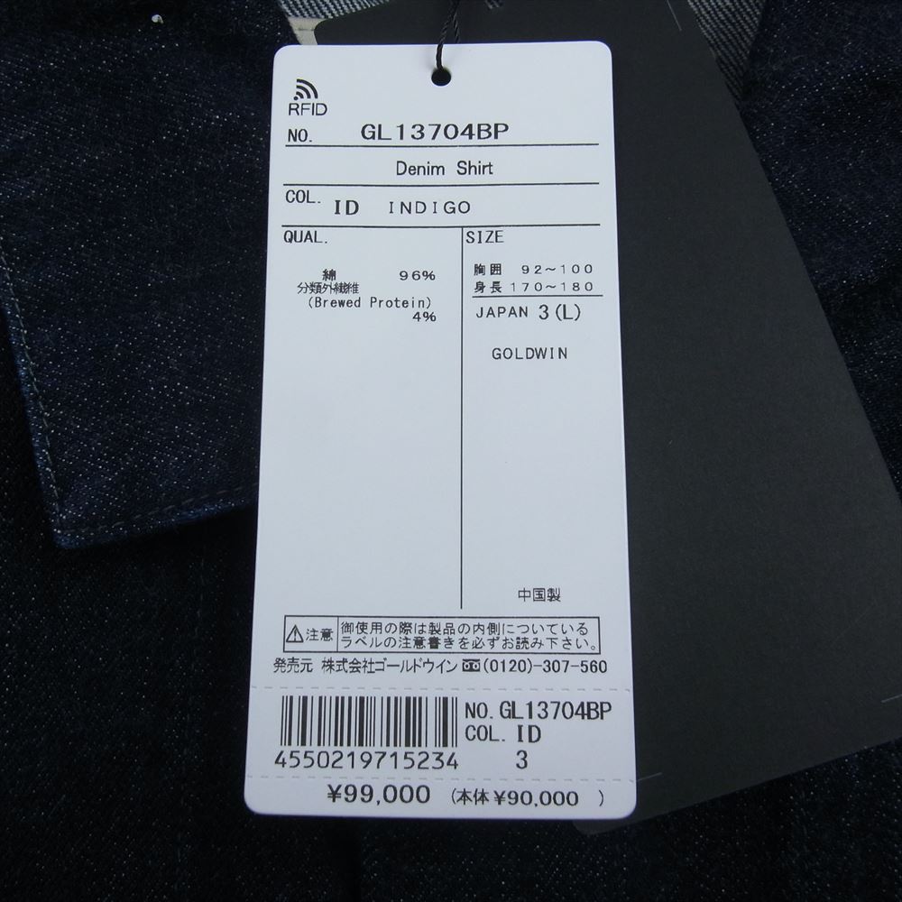 ゴールドウィン GL13704BP Brewed Protein デニム シャツ ジャケット インディゴブルー系 L【新古品】【未使用】【中古】