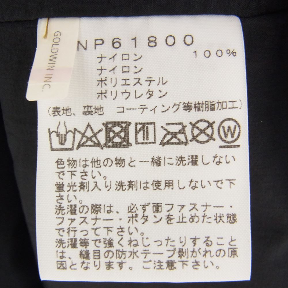 THE NORTH FACE ノースフェイス NP61800 Mountain Jacket GORE-TEX マウンテン ジャケット ゴアテックス パーカー ブラウン系 M【中古】