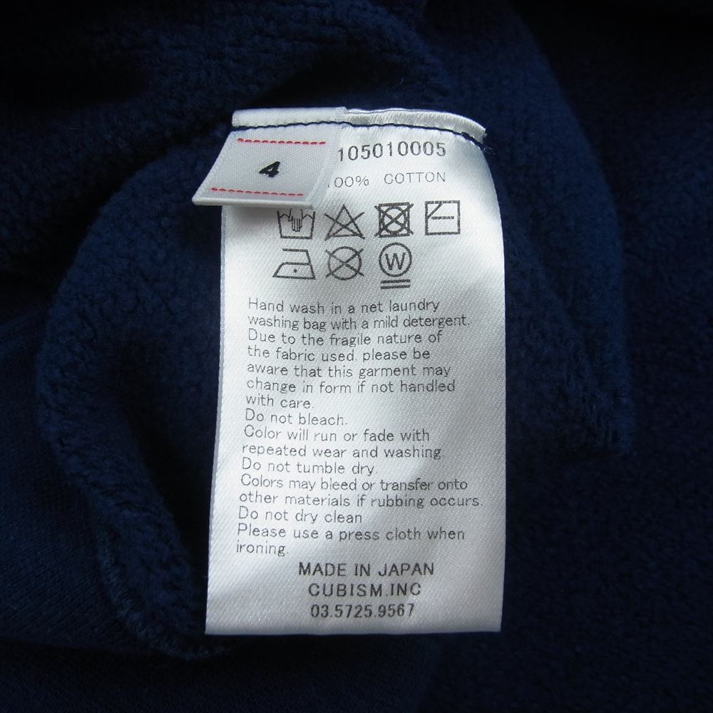 VISVIM ビズビム 0123105010005 JUMBO SB SWEAT 3/4 ジャンボ スウェット 七分丈 カットオフ ネイビー系 4【中古】