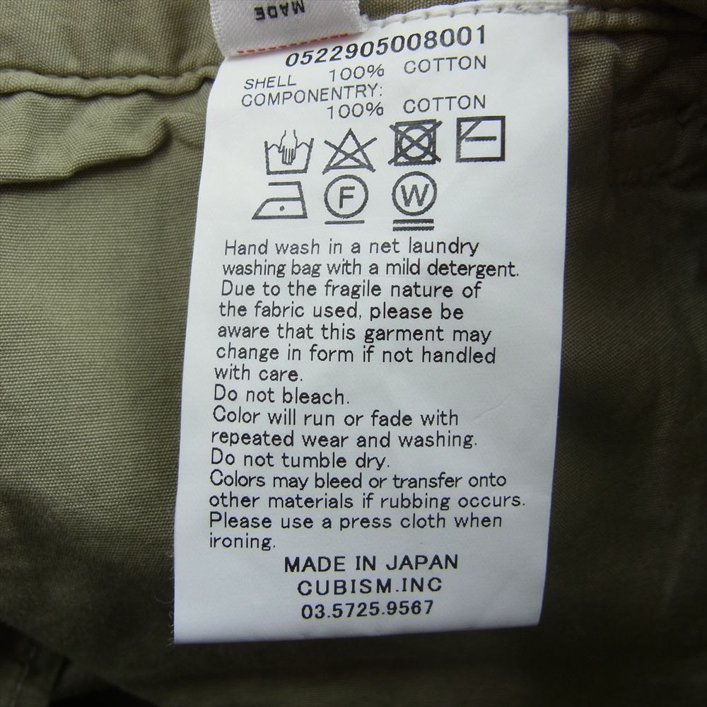 VISVIM ビズビム 0522905008001 FIELD CONTRARY DEPT CHINO PANTS チノ パンツ ライトグリーン系 2【中古】