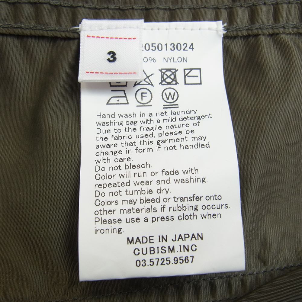 VISVIM ビズビム 0121205013024 JURA PARKA ジュラ パーカ モッズコート オリーブグリーン系 3【美品】【中古】
