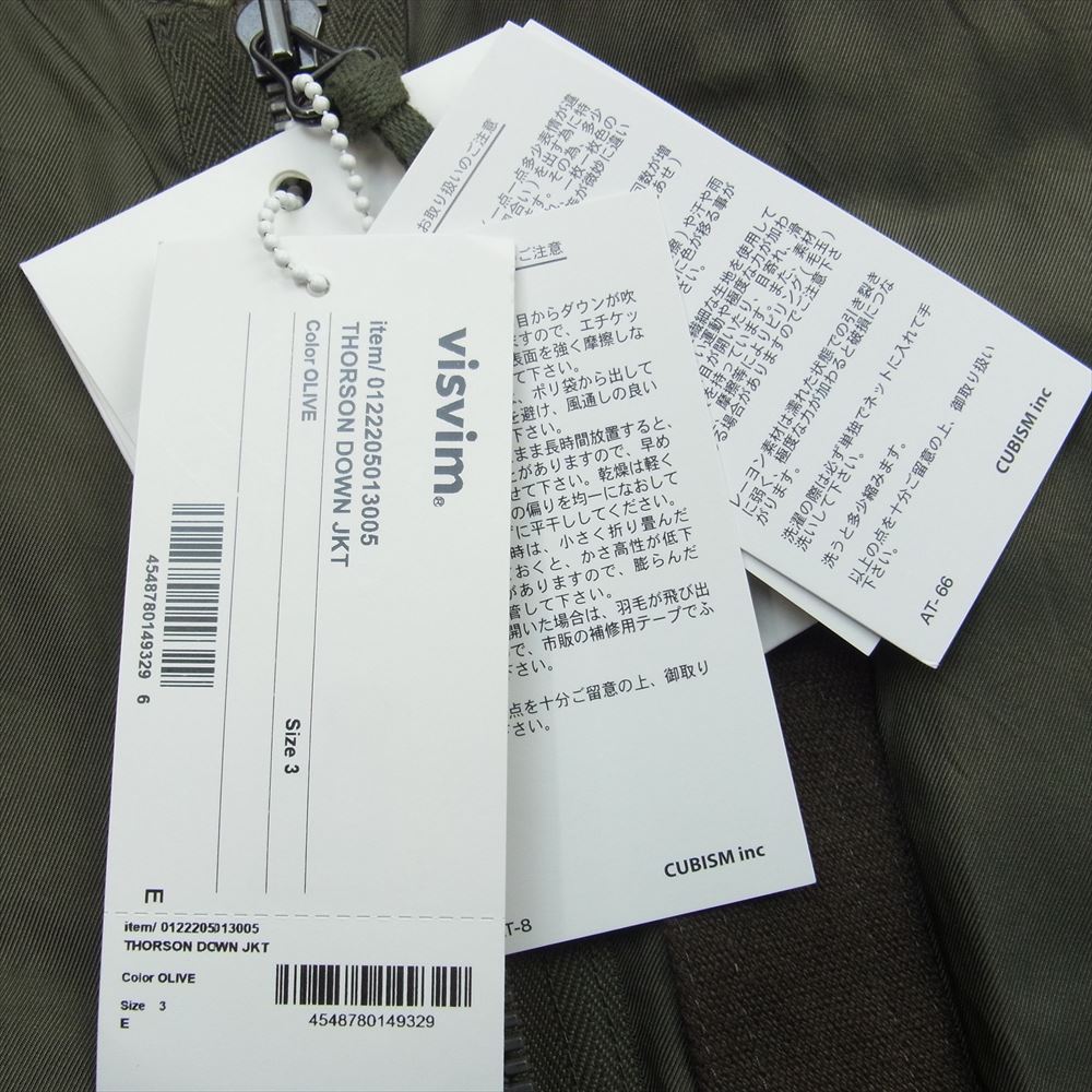 VISVIM ビズビム 22AW 0122205013005 THORSON DOWN JKT トーソン ダウンジャケット  オリーブグリーン系 3【中古】