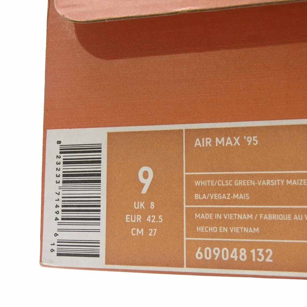 NIKE ナイキ  06年製 609048-132 Air Max 95 Brazil World Cup ブラジル ワールドカップ エアマックス ローカットスニーカー ホワイト系 イエロー系 グリーン系 27cm【中古】