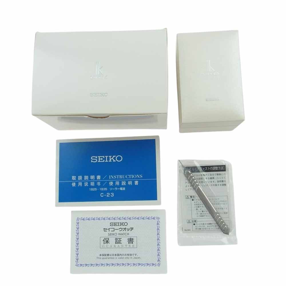 SEIKO セイコー SSVV035 LUKIA ルキア ソーラー電波 ウォッチ 腕時計 シルバー系【美品】【中古】