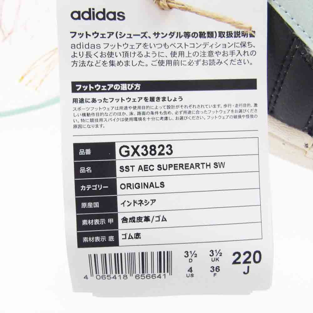 adidas アディダス GX3823 × Sean Wotherspoon originals Superstar Super Earth Black ショーン・ウェザースプーン オリジナルス スーパースター スーパーアース スニーカー 22cm【極上美品】【中古】