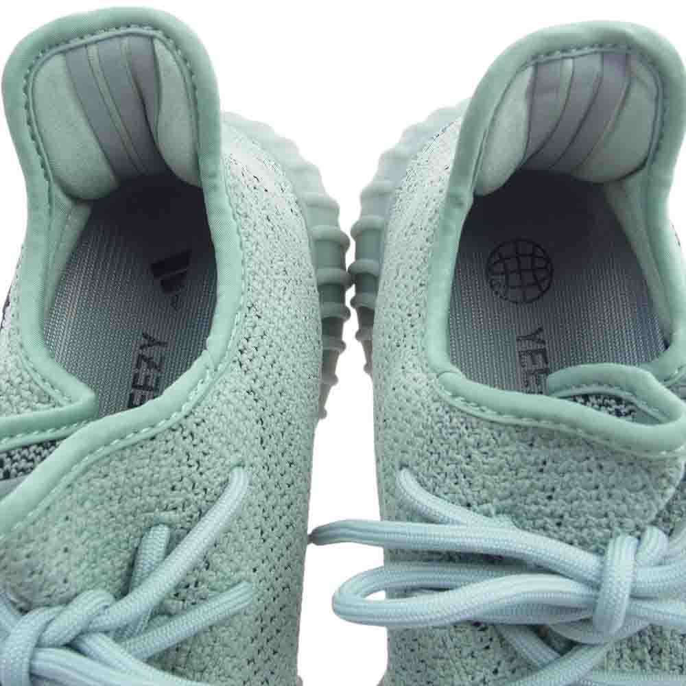 adidas アディダス HQ2060 YEEZY Boost 350 V2 Salt イージー ブースト スニーカー 27.5cm【美品】【中古】