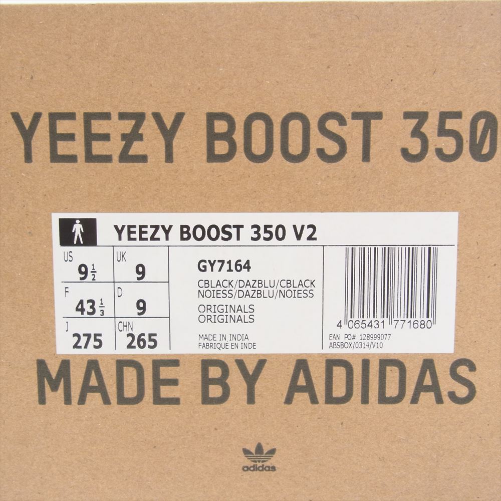 adidas アディダス GY7164 YEEZY Boost 350 V2 Dazzling Blue イージー ブースト スニーカー ブラック系 ブルー系 27.5cm【美品】【中古】