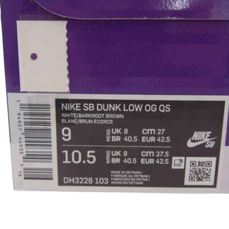 Supreme シュプリーム × Nike ナイキ DH3228-103 SB Dunk Low エスビー ダンクロー OG QS Gold Stars BARKROOT BROWN オリジナル ゴールドスターズ バークルートブラウン スニーカー 27cm【新古品】【未使用】【中古】