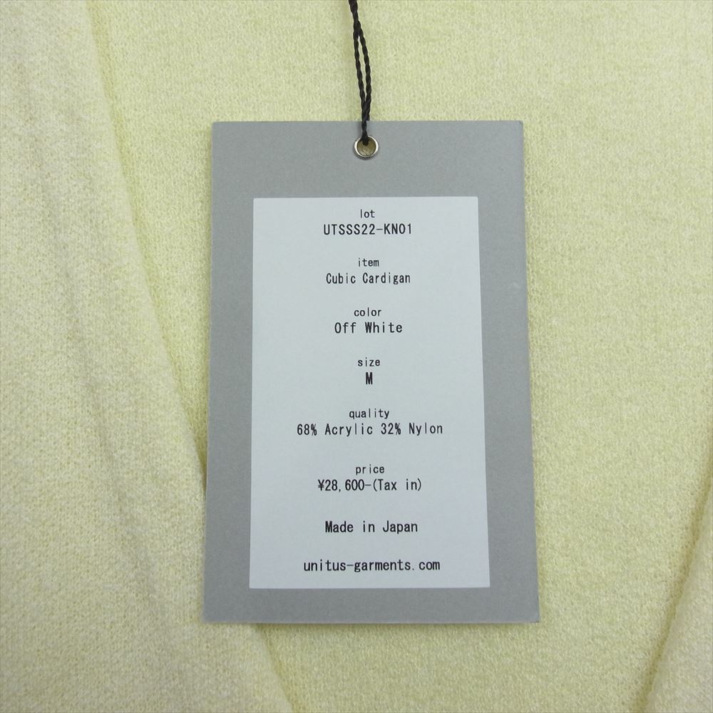 ユナイタス UTSSS22-KN01 Cubic Cardigan キュービック カーディガン チェッカー柄 イエロー系 M【中古】
