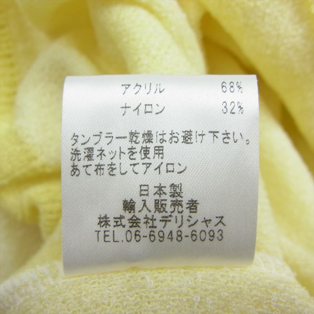 ユナイタス UTSSS22-KN01 Cubic Cardigan キュービック カーディガン チェッカー柄 イエロー系 M【中古】