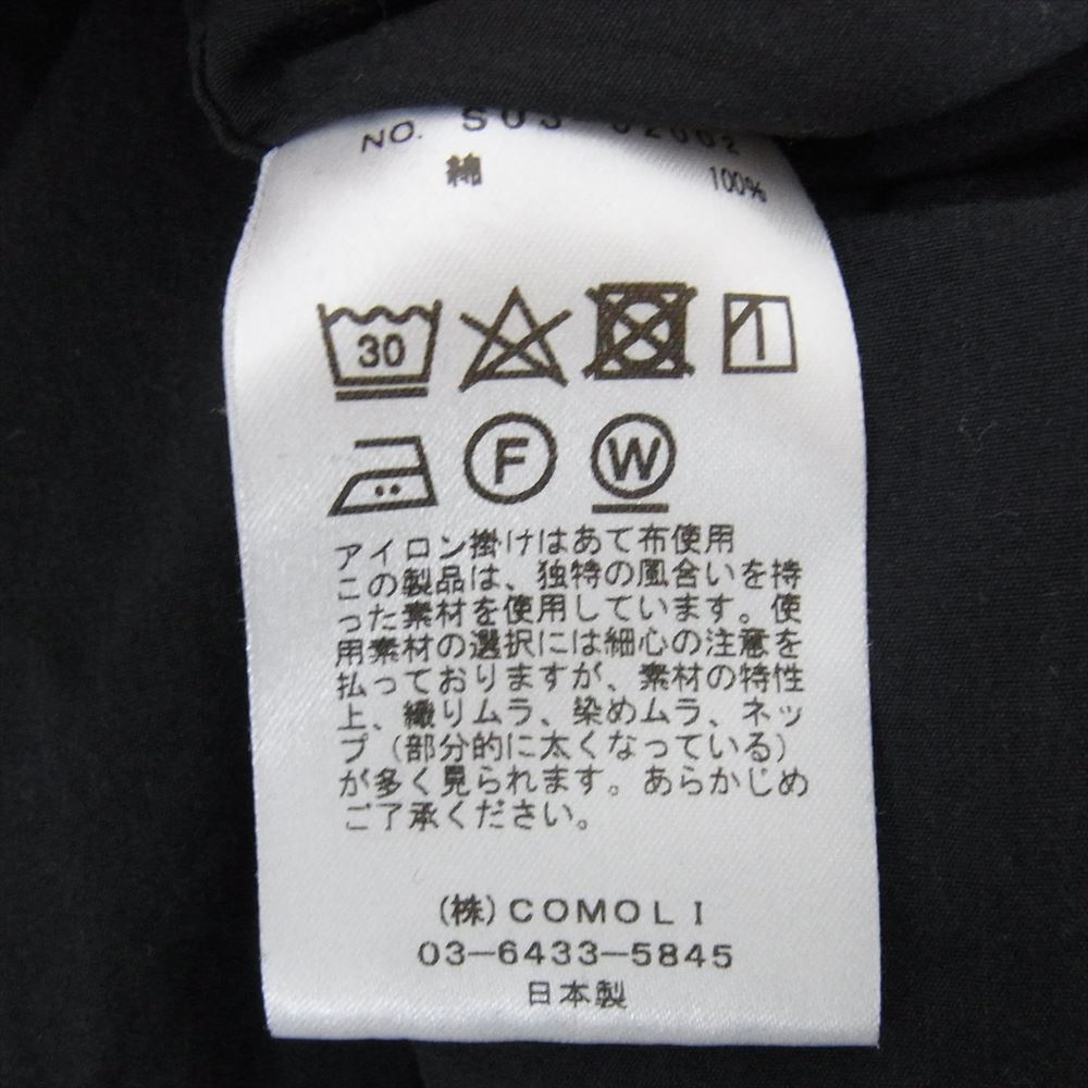 COMOLI コモリ 20AW S03-02002 バンドカラー コットン 長袖 ロング