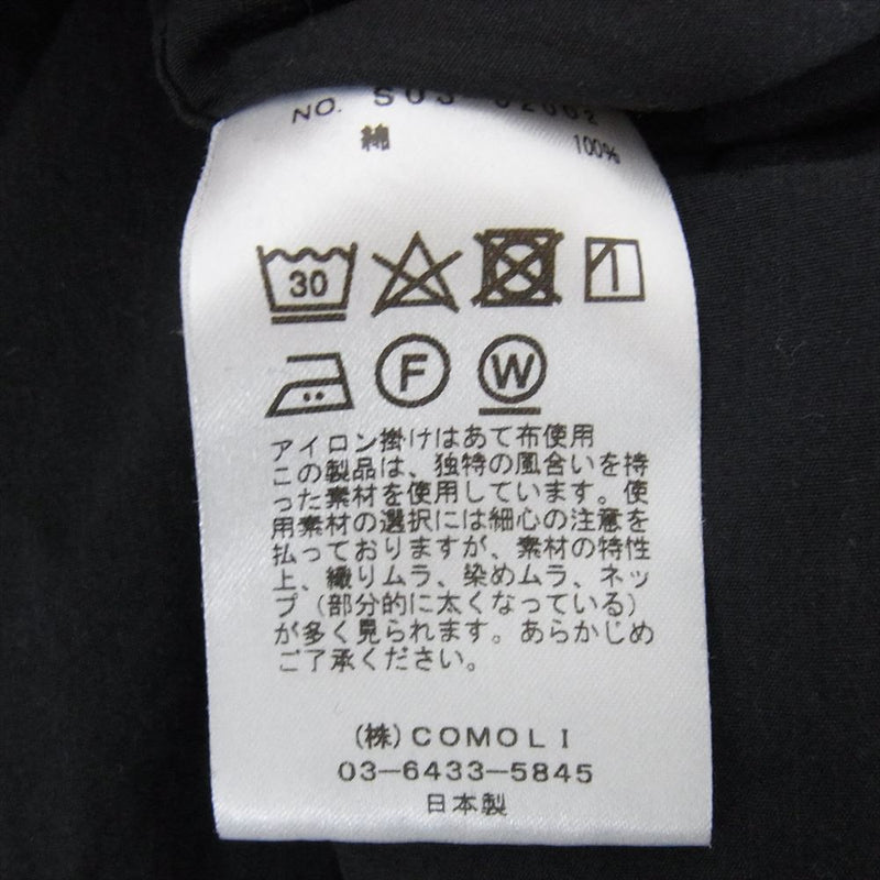 COMOLI コモリ 20AW S03-02002 バンドカラー コットン 長袖 ロング シャツ ブラック系 2【中古】