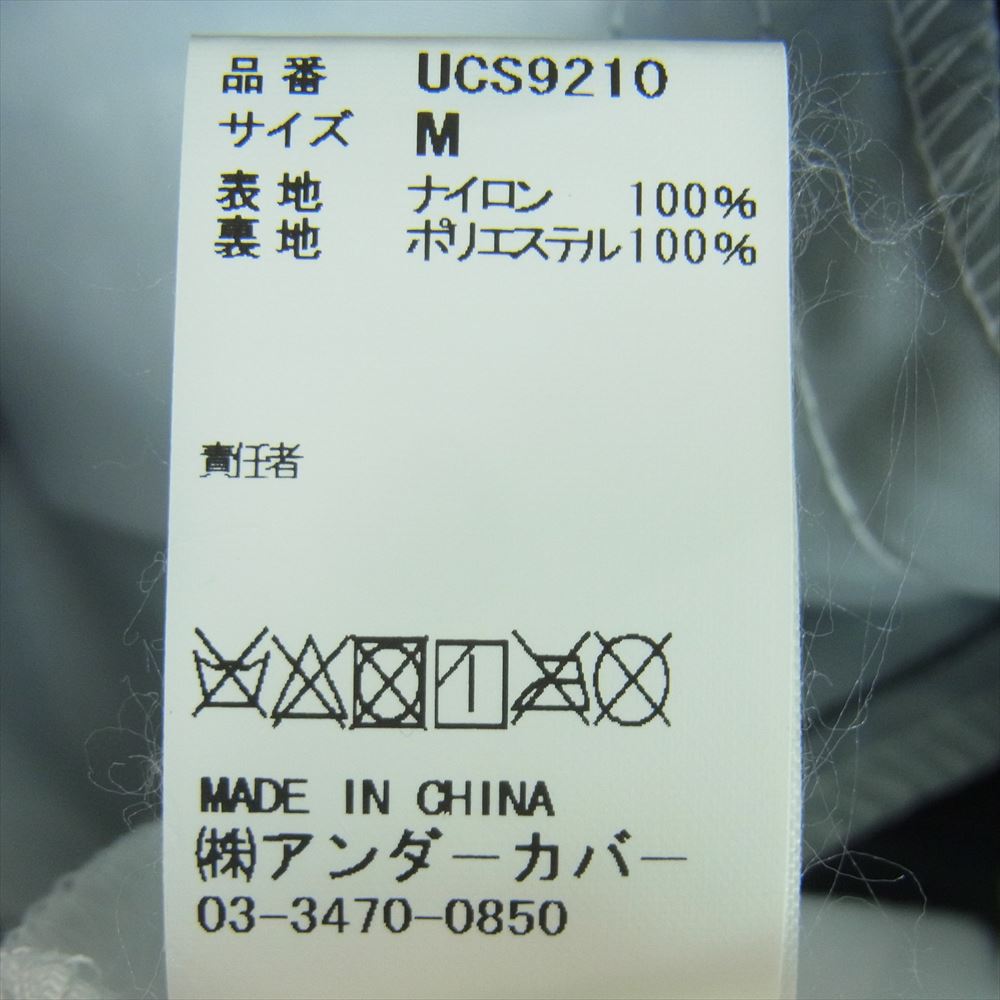 UNDERCOVER アンダーカバー 17SS UCS9210 バックプリント ナイロン コーチ ジャケット ブラック系 M【中古】