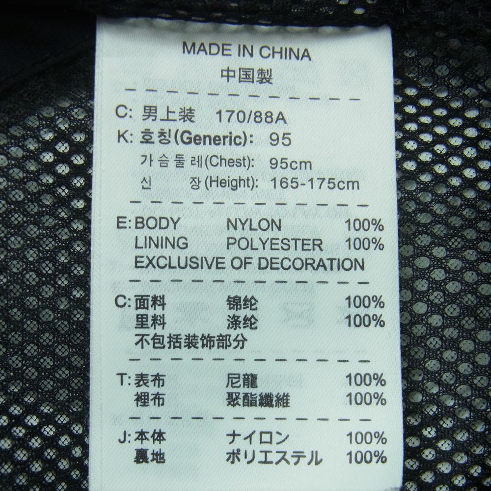 NIKE ナイキ F.C.R.B エフシーアールビー 440602-010 ナイロン ジャケット ブラック系 M【中古】