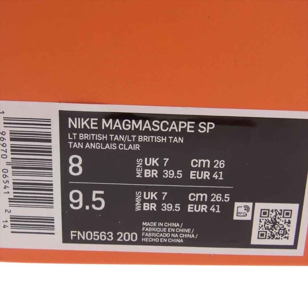 NIKE ナイキ FN0563-200 × sacai  サカイ Magmascape Pecan マグマスケープ ピーカン スニーカー ブラウン系 26cm【新古品】【未使用】【中古】