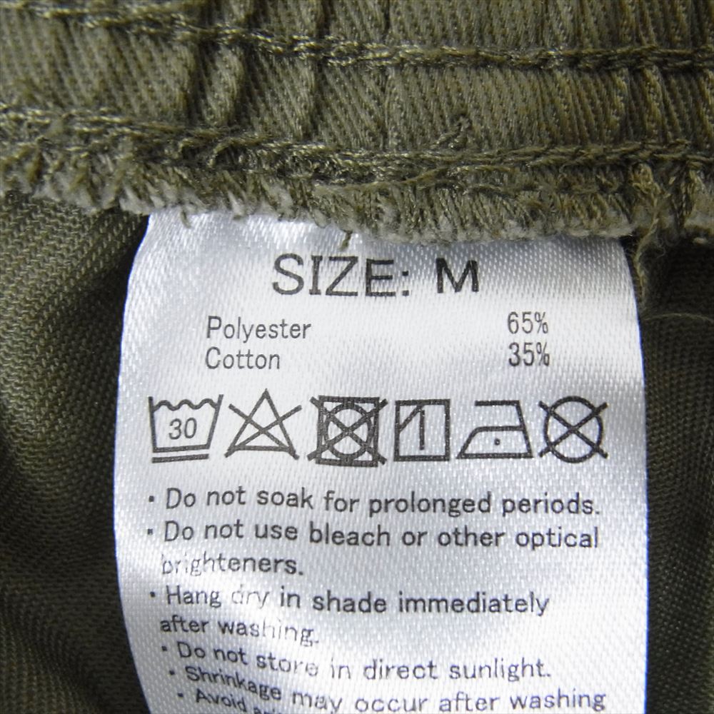 クックマン ハーフ シェフ パンツ カーキ系 M【中古】