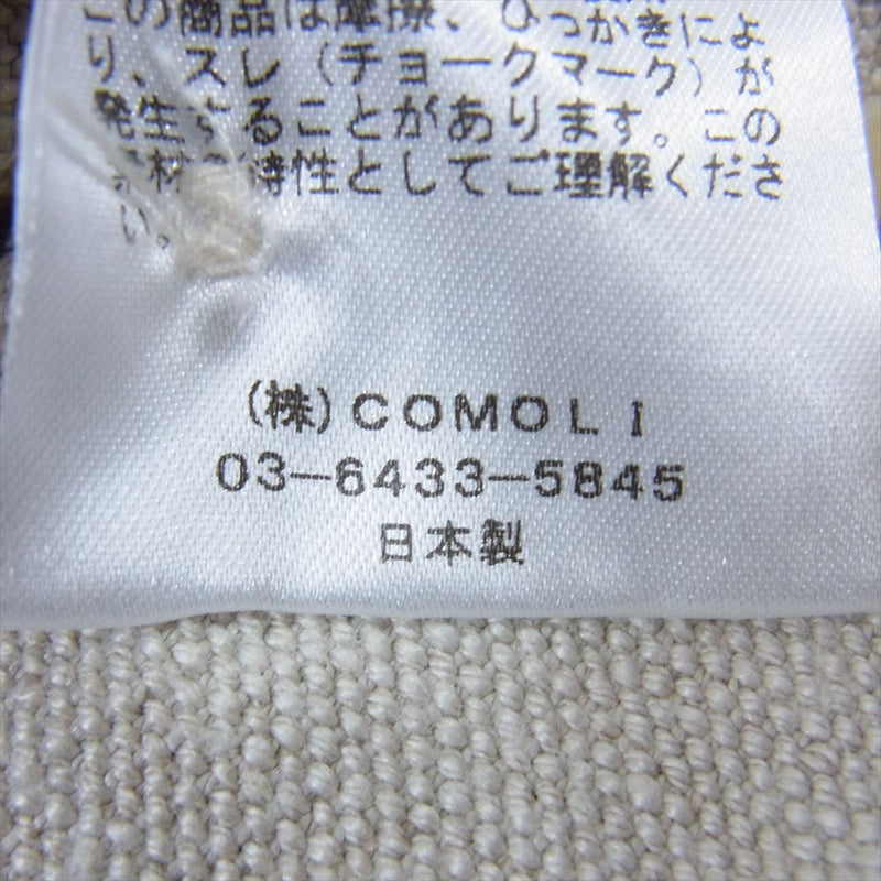 COMOLI コモリ 21SS T01-03011 ヘンプ ダック バックストラップ パンツ ベージュ系 2【中古】