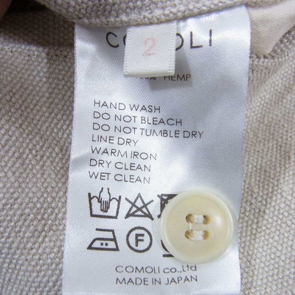 COMOLI コモリ 21SS T01-03011 ヘンプ ダック バックストラップ パンツ ベージュ系 2【中古】