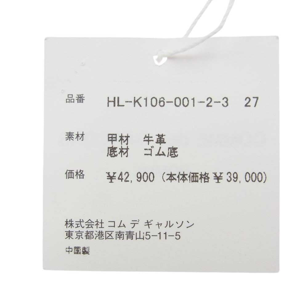 COMME des GARCONS HOMME コムデギャルソンオム HL-K106-001 Suede shoes-スウェード シューズ スニーカー ベージュ系 27.0cm【新古品】【未使用】【中古】