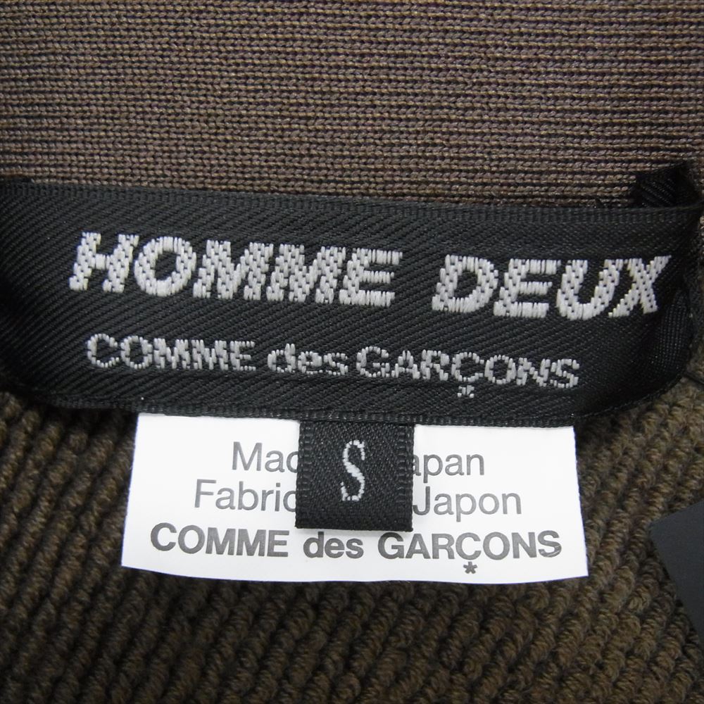 COMME des GARCONS HOMME DEUX コムデギャルソンオムドゥ AD2023 DL-T014-051-2-3 エステルコットンジャージ 3rd タイプ トラック ジャケット カーキ系 S【新古品】【未使用】【中古】